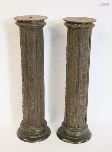 Antique Pair Of Ornate Cast Iron Pedestal Stands