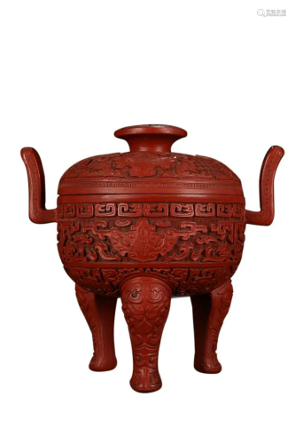 CINNABAR LACQUER 'TAOTIE' INCENSE CENSER WITH HANDLES