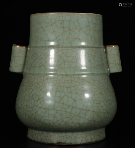 GUANYAO GLAZE DOUBLE EAR VASE