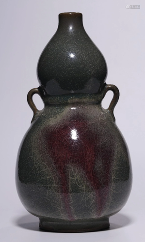 JUNYAO GLAZE GOURD VASE