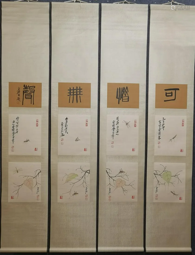 SET OF QIBAISHI PAINTING