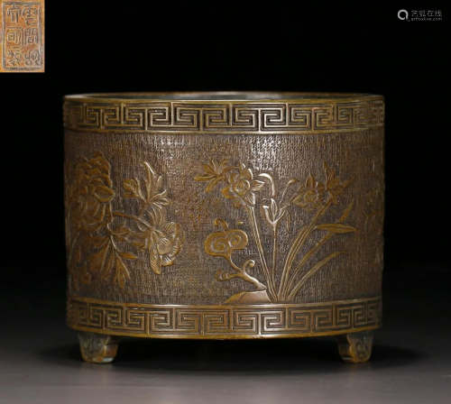 COPPER CAST FLORAL PATTERN TRIPOD CENSER