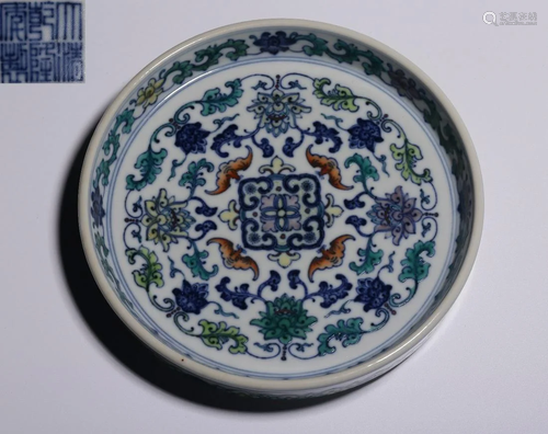 QIANLONG MARK BLUE&WHITE GLAZE BRUSH WASHER