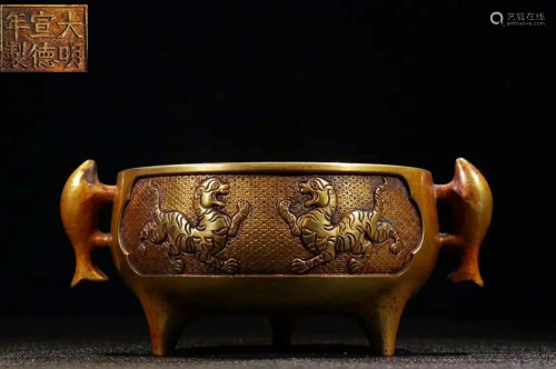 XUANDE MARK GILT BRONZE CAST CENSER