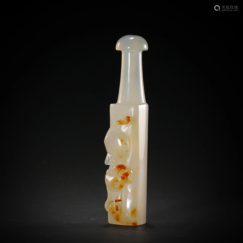 AGATE CIGARETTE HOLDER, QING DYNASTY, CHINA