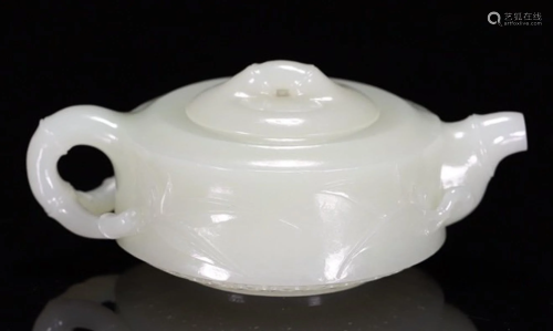 HETIAN JADE CARVED POT