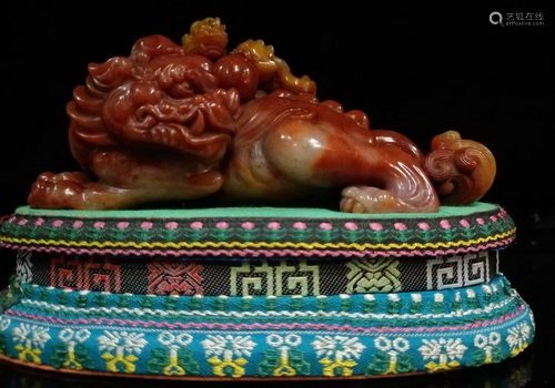 FURONG STONE CARVED LION SHAPED ORNAMENT