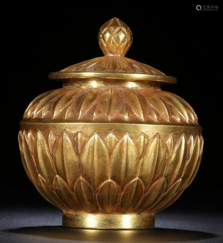 GOLD CAST LOTUS PATTERN JAR