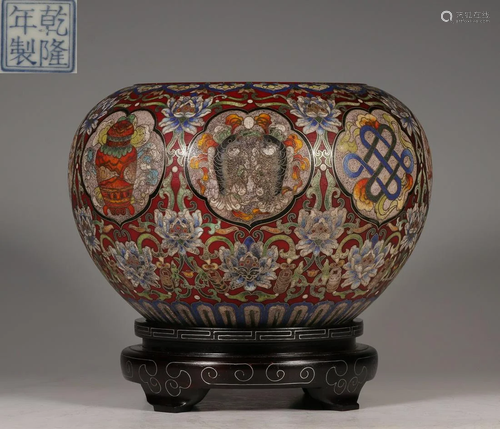 QIANLONG MARK CLOISONNE CAST JAR