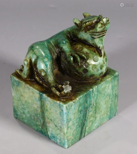 JADEITE CARVED BEAST SEAL