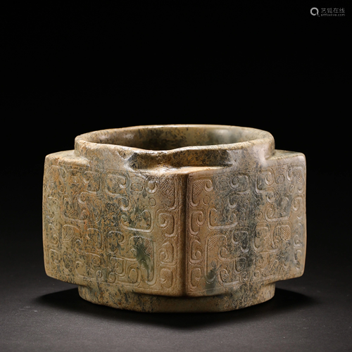 ANCIENT XIXIA CULTURE, JADE CONG