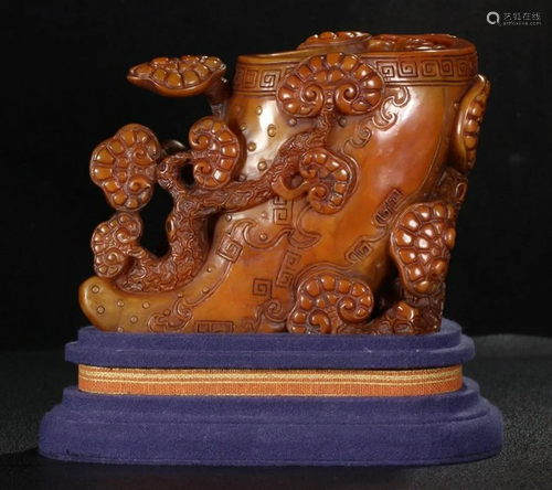 TIANHUANG STONE CARVED CUP