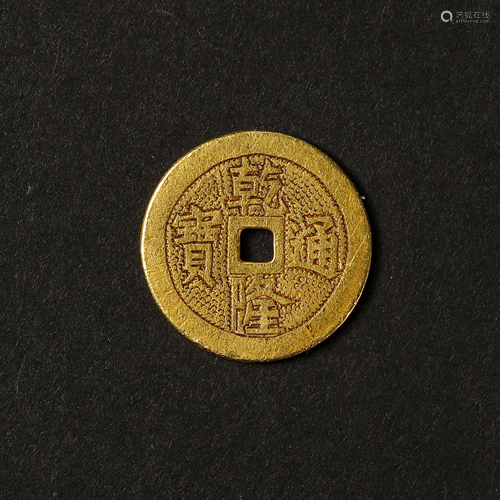 QING DYNASTY, CHINA QIANLONG PURE GOLD COIN