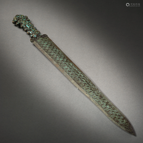 BRONZE SWORD INLAID TURQUOISE, THE WARRING STATES