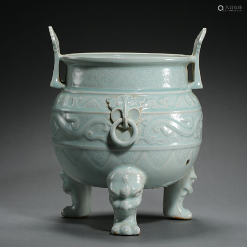 HUTIAN WARE CELEDON TRIPOD INCENSE BURNER, SOUTHERN