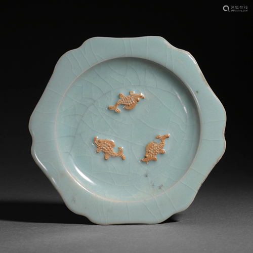 SOUTHERN SONG DYNASTY, CHINESE LONGQUAN WARE CELAD…