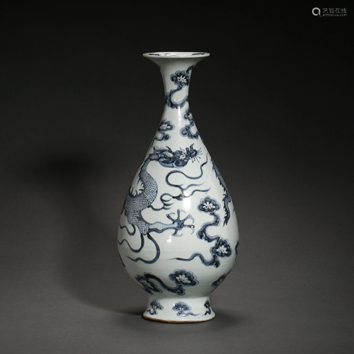 CHINESE YUAN TYPE BLUE AND WHITE PORCELAIN YU HU CHUN