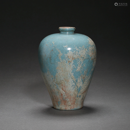 CHINESE SONG DYNASTY CELADON PLUM VASE