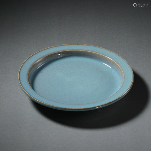 JUN WARE SKY BLUE GLAZED FOLDED EDGE PLATE, NORTHERN