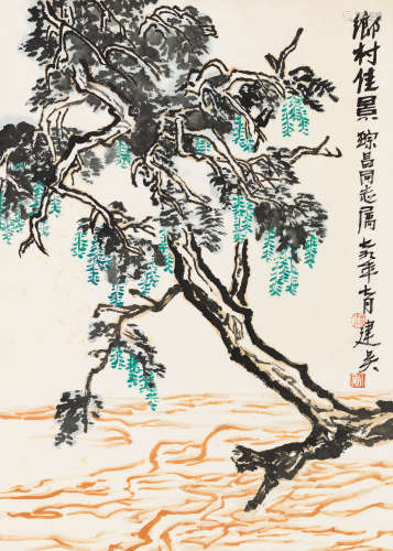 1979年作 冯建吴 乡村佳景  绘画 立轴  设色纸本