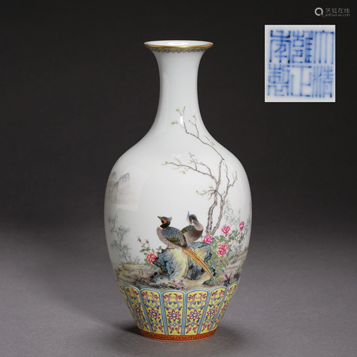 CHINA QING DYNASTY YONGZHENG FAMILLE ROSE BOTTLE