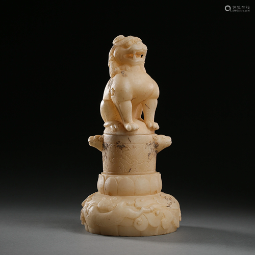 WHITE MARBLE MADE INCENSE BURNER, TANG DYNASTY, …