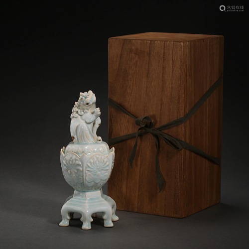 HUTIAN WARE LION SHAPED INCENSE BURNER, SOUTHERN SONG