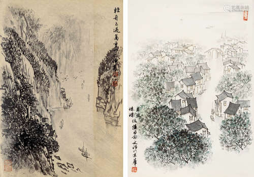 宋文治 画集山水 （二帧） 纸本