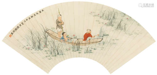 陈启湖 1942年作 婴戏图 扇片 纸本