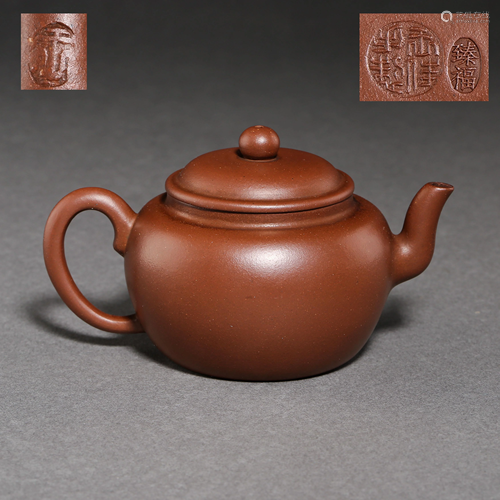 CHINESE CELEBRITY TEAPOT