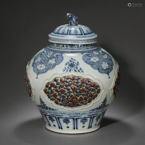 CHINESE BLUE AND WHITE JAR WITH LID, YUAN DYNASTY