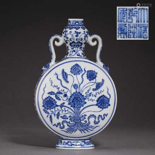 BLUE AND WHITE PORCELAIN GOURD FLAT POT, QING DYNASTY,