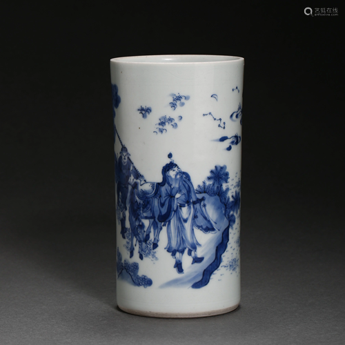 MING DYNASTY, CHINESE BLUE AND WHITE PORCELAIN BRUSH