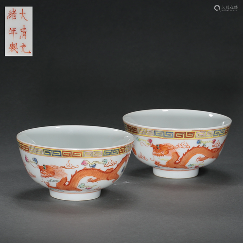 A PAIR OF BOWLS WITH DRAGON PATTERN IN GUANGXU, Q…