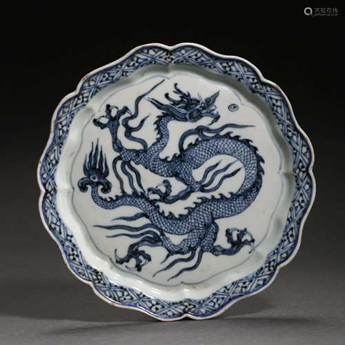 YUAN DYNASTY, CHINESE BLUE AND WHITE DRAGON PATTERN