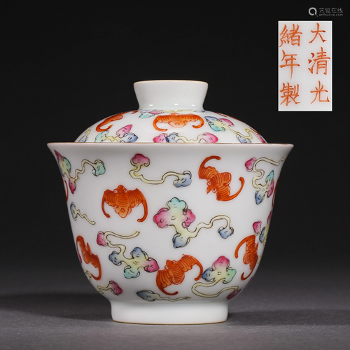 GUANGXU BOWL WITH LID, QING DYNASTY, CHINA