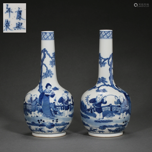 CHINESE KANGXI BLUE AND WHITE PORCELAIN VASE