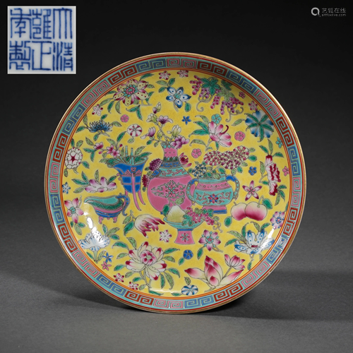 CHINESE FAMILLE ROSE PLATE, THE QING DYNASTY YONGZHENG