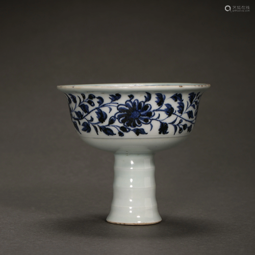 YUAN DYNASTY, CHINESE BLUE AND WHITE PORCELAIN STEM …