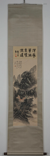 CHINESE CALLIGRAPHY AND PAINTING