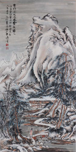 Chinese Painting Of Snow Landscape - Lu Yanshao