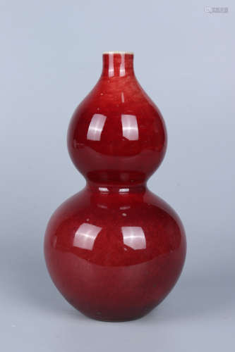 Chinese Red Glazed Porcelain Gourd Bottle In Qing Dynasty Ka...