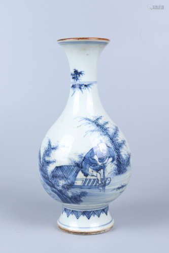 Chinese Kangxi Blue And White 