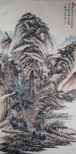 Chinese Qigong - Painting Of Landscape