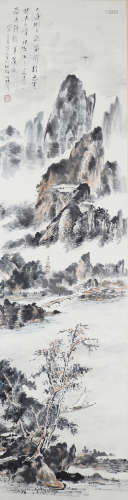 Chinese Painting And Calligraphy Of Landscape