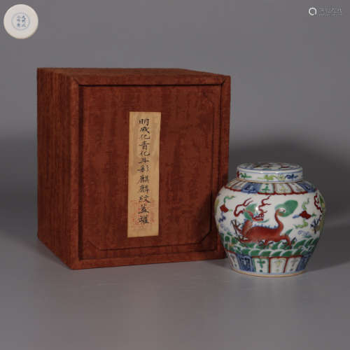 Chinese Ming Chenghua Doucai Porcelain Cover Jar