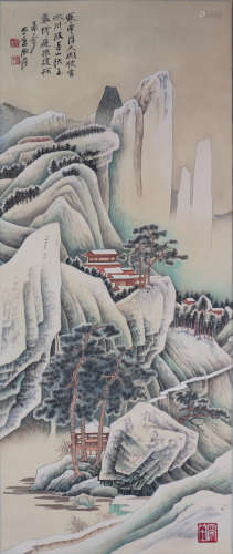 Chinese Zhang Daqian - Painting Of Landscape Loutai