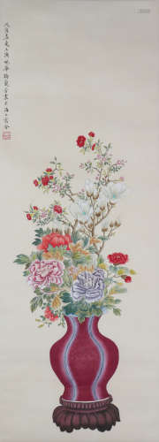 Chinese Mei Lanfang - Painting Of Flowers And Plants