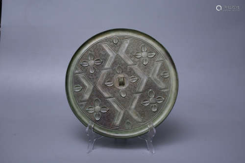 Chinese Bronze Mirror