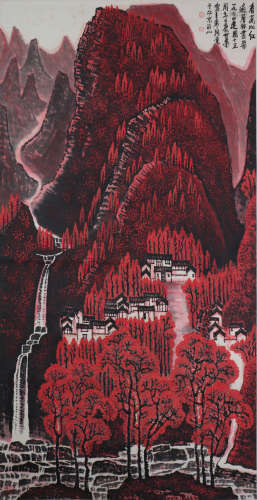 Chinese Li Keran - Painting Of Jiangnan